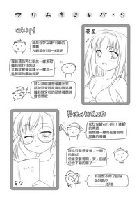 第149頁圖