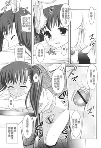 第17頁圖