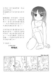 第185頁圖