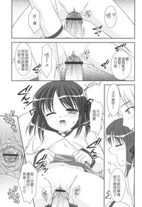 第29頁圖
