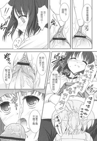第33頁圖