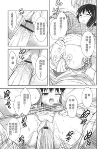 第49頁圖