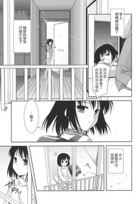 第53頁圖