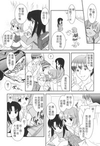 第61頁圖