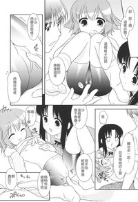 第65頁圖