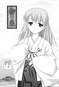 第73頁圖