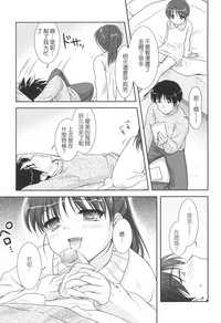 第97頁圖