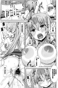 第149頁圖