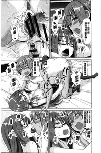 第197頁圖