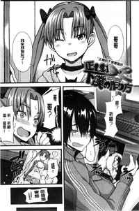 第201頁圖