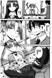 第205頁圖