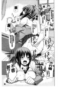 第233頁圖