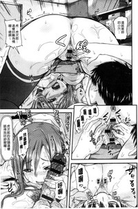 第49頁圖