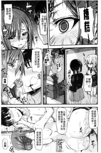 第53頁圖