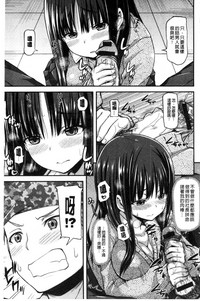第69頁圖