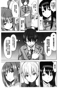第89頁圖