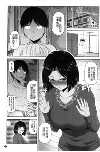 第105頁圖