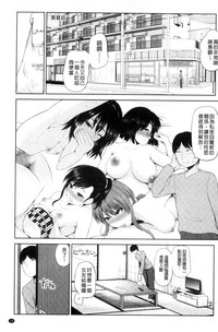 第141頁圖