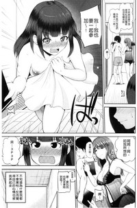 第161頁圖