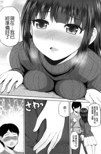 第17頁圖