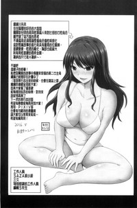 第197頁圖