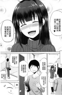 第33頁圖