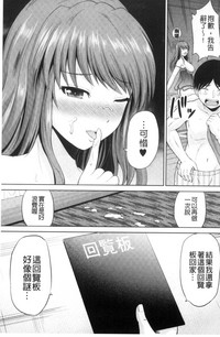 第45頁圖