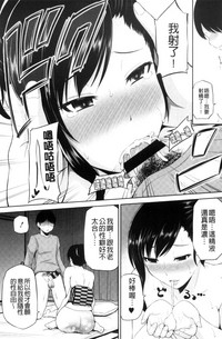 第57頁圖