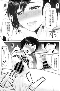 第61頁圖