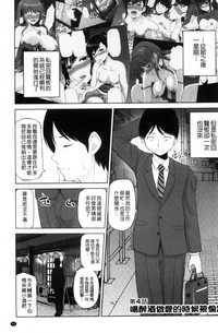第65頁圖