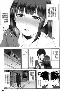第69頁圖