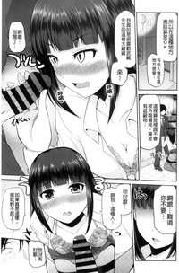 第73頁圖
