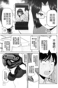 第89頁圖