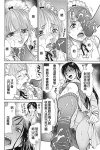 第149页图