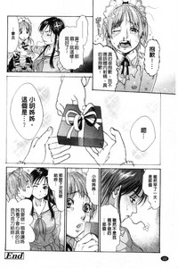 第157页图