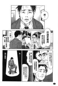 第181页图