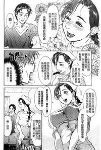第185页图