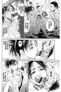 第221页图