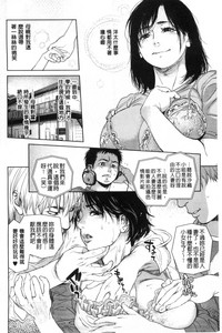 第233页图