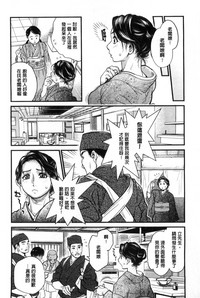 第77页图