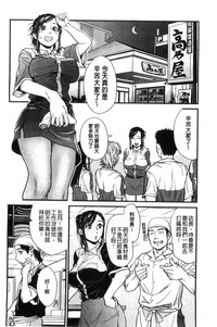第93页图