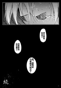 第25页图