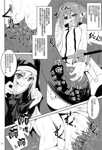 第13页图