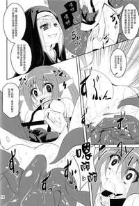 第17页图
