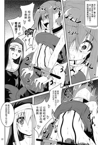 第21页图