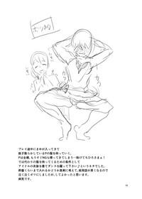 第21页图