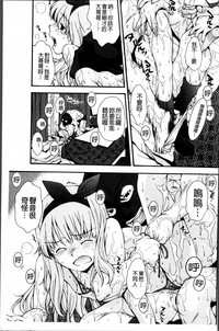 第109頁圖