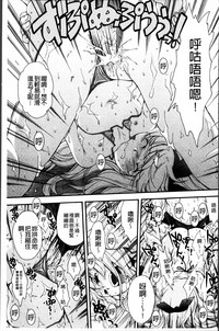 第117頁圖