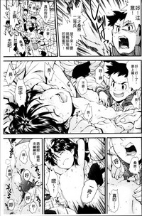 第149頁圖