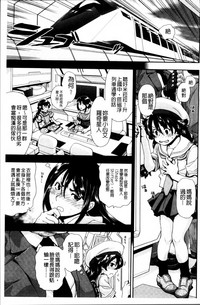 第169頁圖